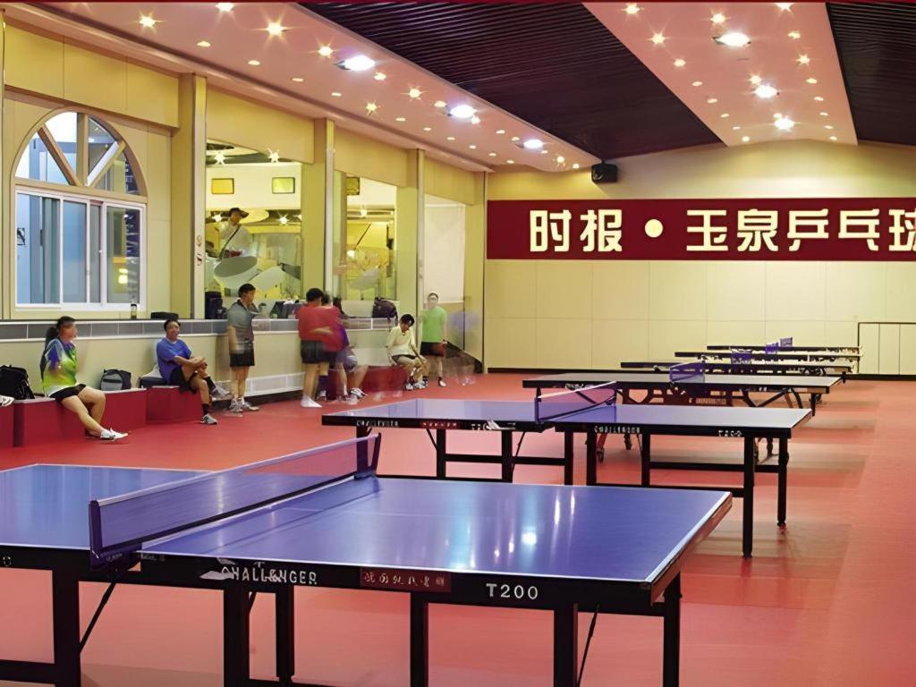 Jinan Yuquan Simpson Hotel Dış mekan fotoğraf