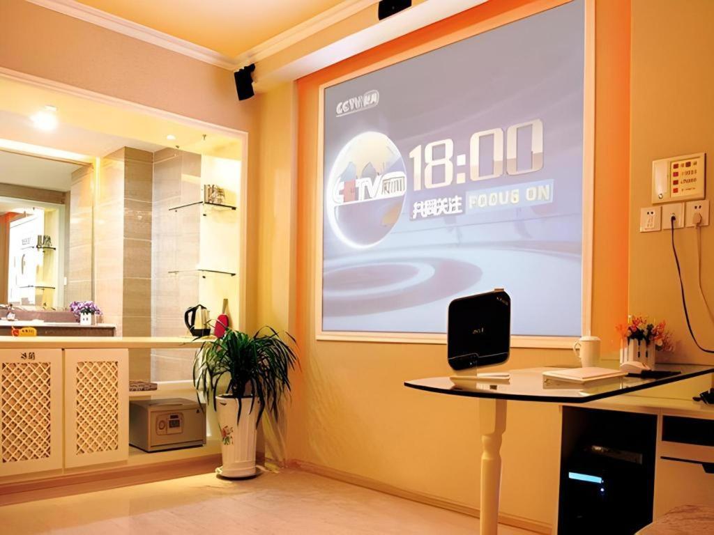 Jinan Yuquan Simpson Hotel Dış mekan fotoğraf