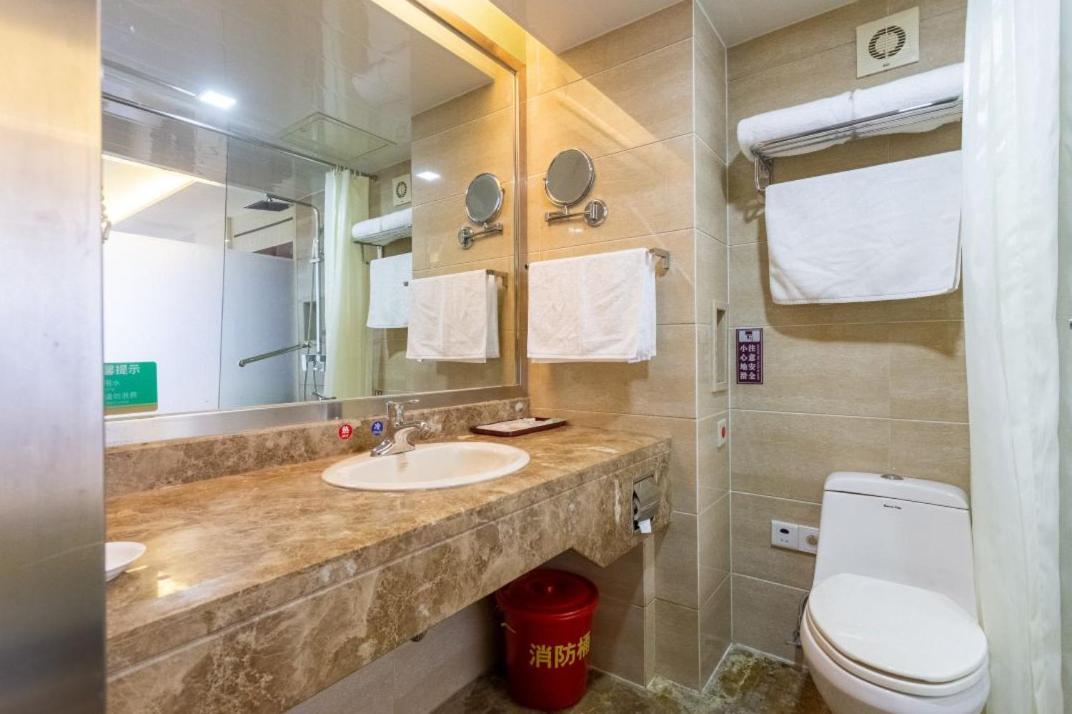 Jinan Yuquan Simpson Hotel Dış mekan fotoğraf