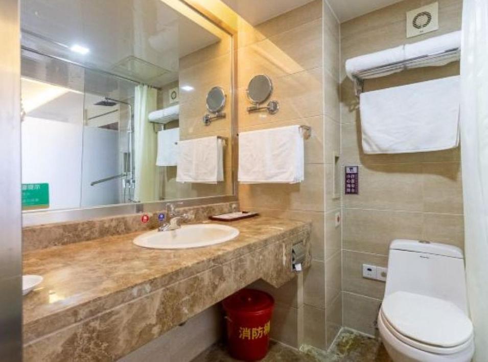 Jinan Yuquan Simpson Hotel Dış mekan fotoğraf