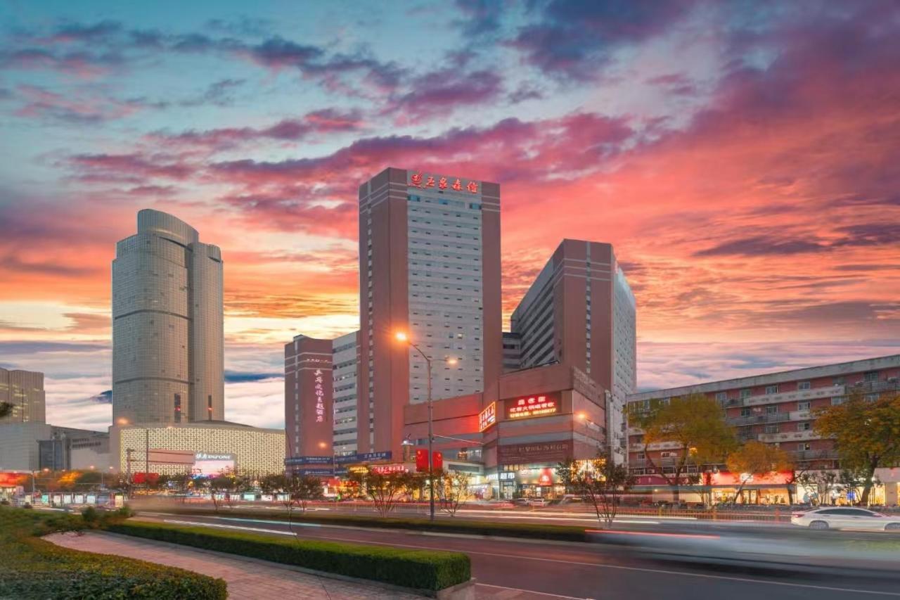 Jinan Yuquan Simpson Hotel Dış mekan fotoğraf