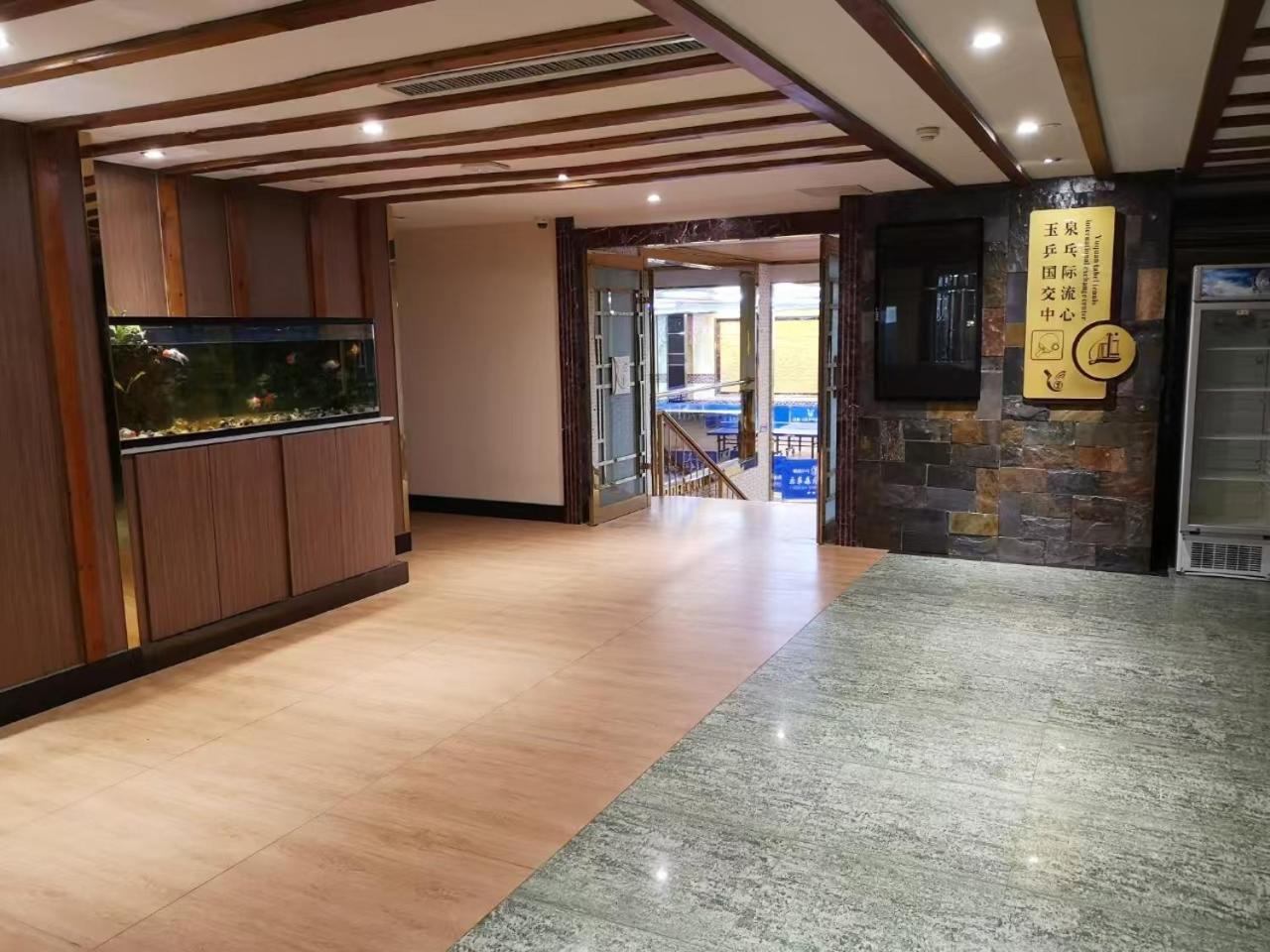 Jinan Yuquan Simpson Hotel Dış mekan fotoğraf