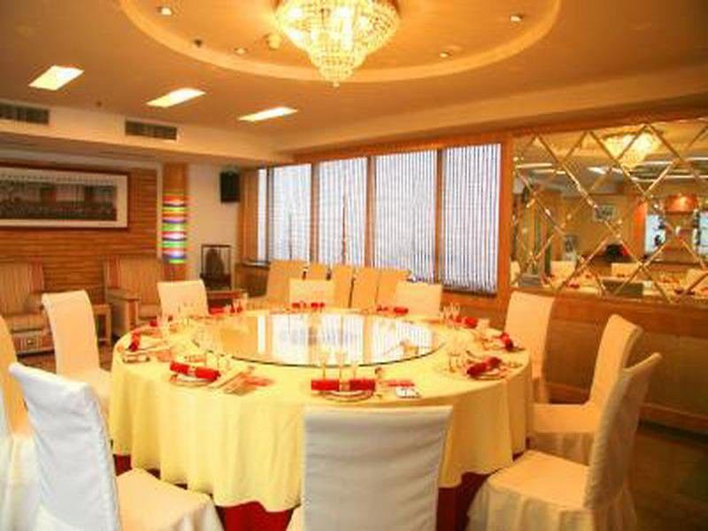 Jinan Yuquan Simpson Hotel Dış mekan fotoğraf