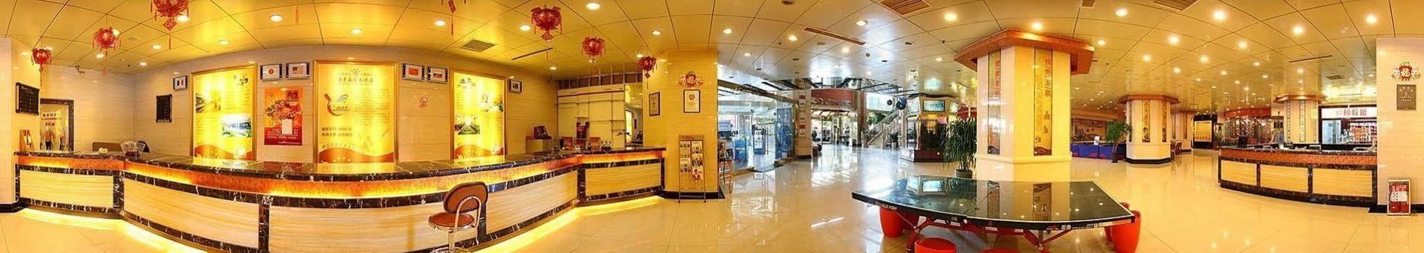 Jinan Yuquan Simpson Hotel Dış mekan fotoğraf