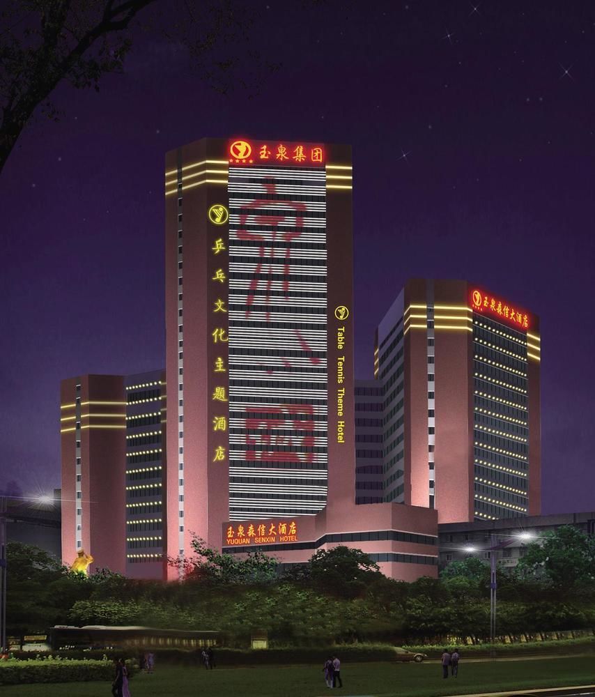 Jinan Yuquan Simpson Hotel Dış mekan fotoğraf